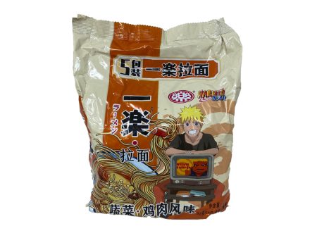 Instant Noodle(chicken Online Sale