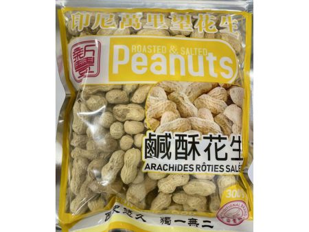 Peanuts Online now