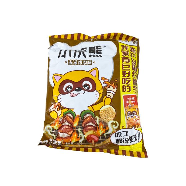 Xhx Noodle(smoked) Online