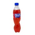 Fanta(watermelon) on Sale