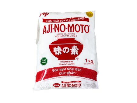 Aji Umami Seasoning on Sale