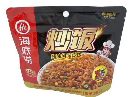 Hi Instant Rice(soy Sauce Online now