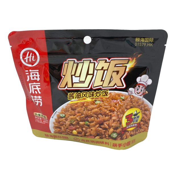 Hi Instant Rice(soy Sauce Online now