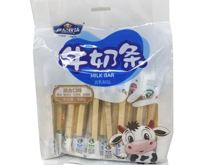 Sjmc Milk Bar(assorted) Supply