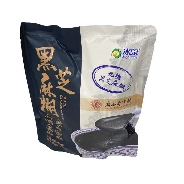 Black Sesame Powder(sugar Free) Online