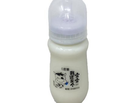 Yogurt Drink (original Online