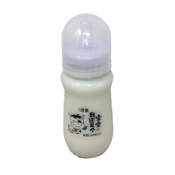 Yogurt Drink (original Online