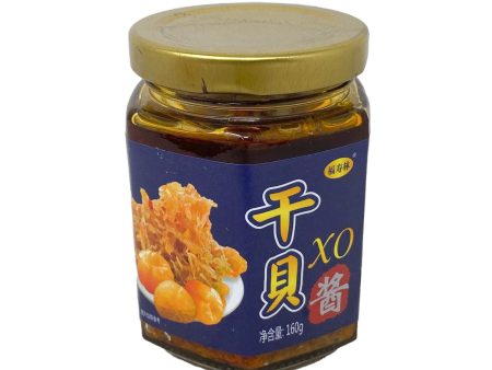 Fsl Xo Scallop Sauce Supply