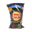 Lay s Potato Chips(bbq) Discount