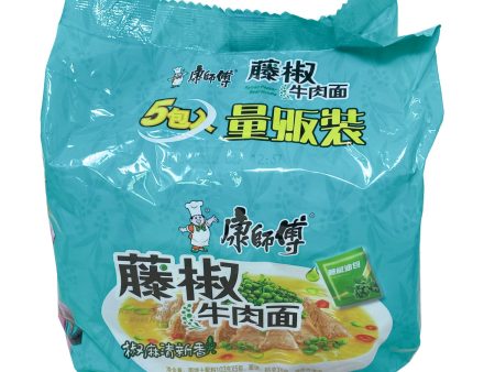 Instant Noodle(pepper) Cheap