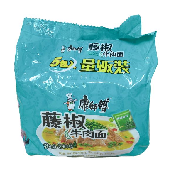 Instant Noodle(pepper) Cheap