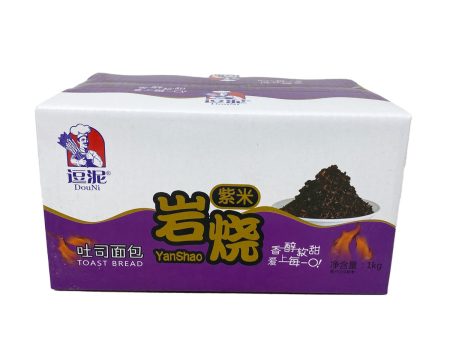 Dn Purple Rice Toast Online