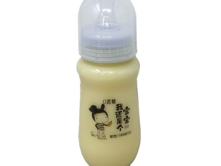 Yogurt Drink (mango Supply