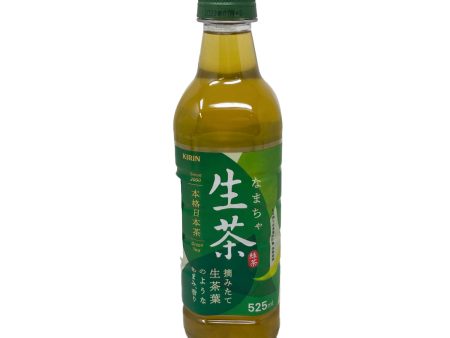 Kirin Rich Green Tea Hot on Sale