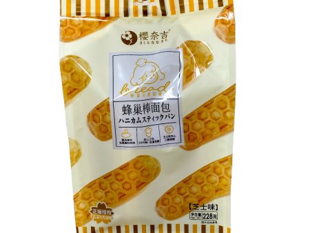 Honeycomb Bread(cheese Online Sale