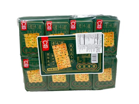 Yasijia Biscuits(onion) Online Sale