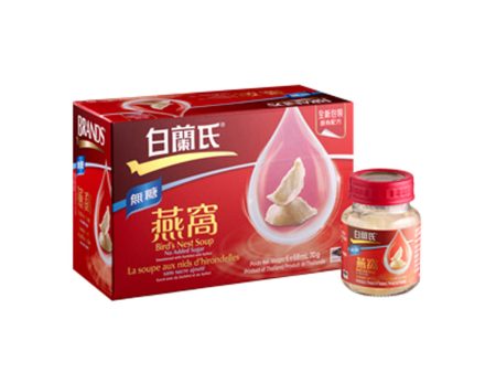 Bird s Nest Soup (no sugar) Online