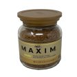 Maxim Freeze Dried Coffee Cheap