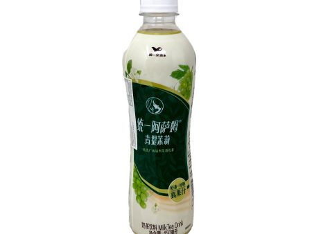 Milk Tea(green Grape) Supply