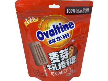 Lollipop(cocoa Flavor) on Sale