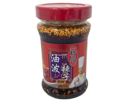 Qt Spicy Pepper W oil Cheap