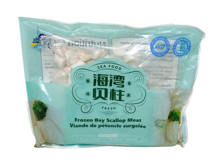 Bq Bay Scallop Meat For Cheap