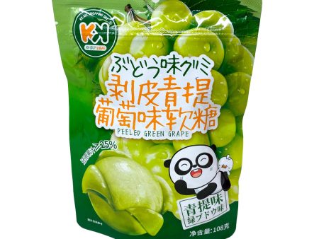 Gummy Candy(green Grape Supply