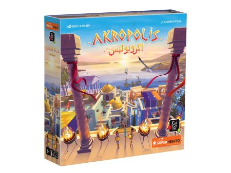 Akropolis - اكروبوليس Online