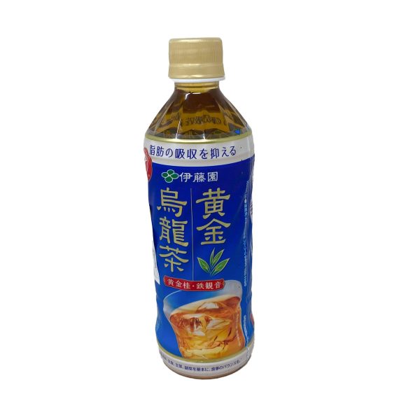 Golden Oolong Tea Online Sale