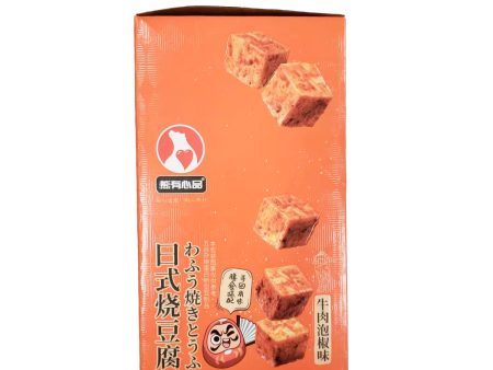 Xyxp Tofu(beef&pickled) Cheap