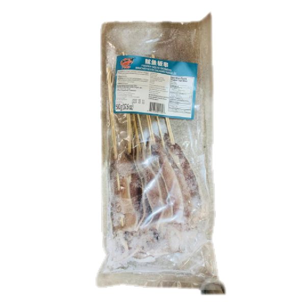 SB Frozen Squid Skewers Discount