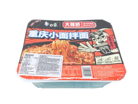 Bx Instant Noodle(spicy) on Sale