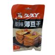 Dried Beancurd(spicy) Online Hot Sale