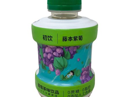 Cy Tea Drink(grape) Sale