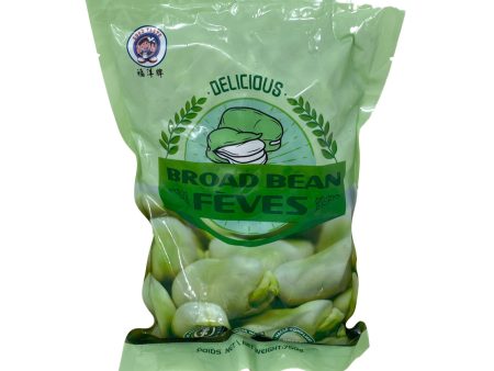 Fy Broad Bean Discount