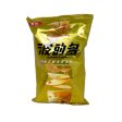 Hy Chips(seaweed&egg Supply