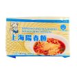 J.L Ramen Noodles Series Online Sale