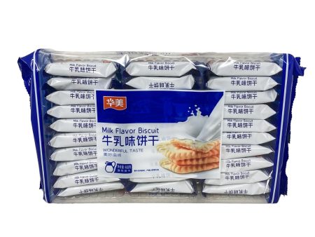 Hm Milk Flav Biscuits For Cheap