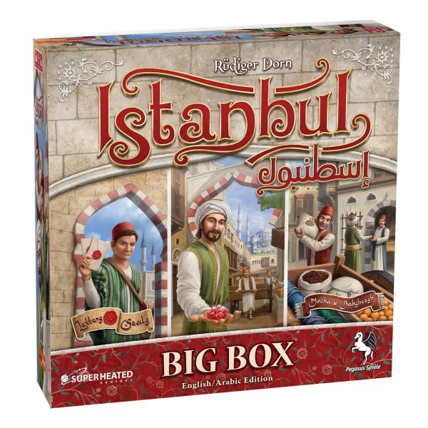 Istanbul Big Box - إسطنبول Hot on Sale