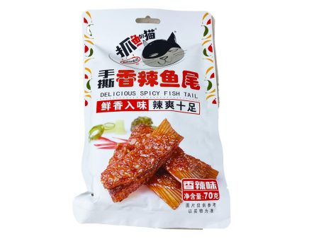 Braised Sliver Carp Tail Hot on Sale