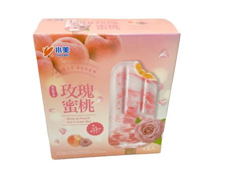 Sm Rose&peach Ice Bar For Sale