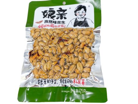 Cumin Roasted Peanuts Online Hot Sale