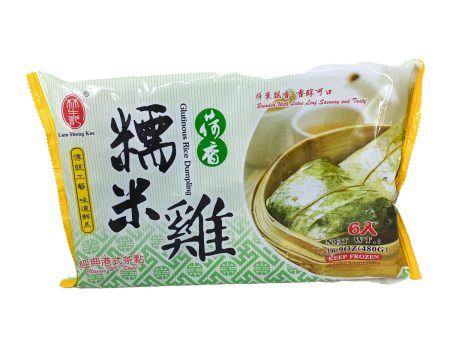 Glutinous Rice Dumpling on Sale