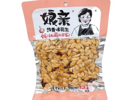 Garlic Roasted Peanuts For Cheap