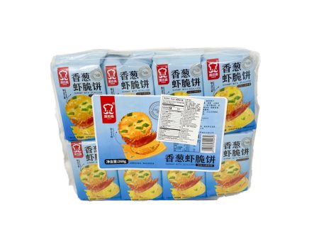 Yasijia Biscuits(shrimp) For Discount