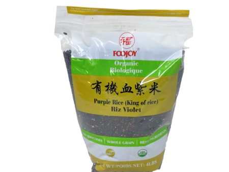 Foojoy Purple Rice Online