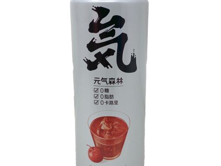 Qi Soda Drink(hawthorn) Supply