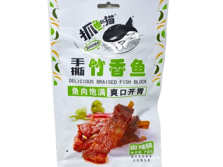 Braised Sliver Carp Fish Online Hot Sale