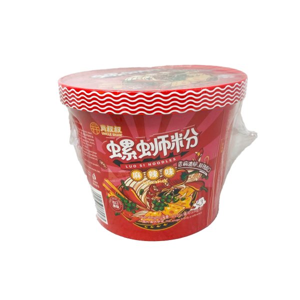 Us Luo Si Noodle(spicy) on Sale