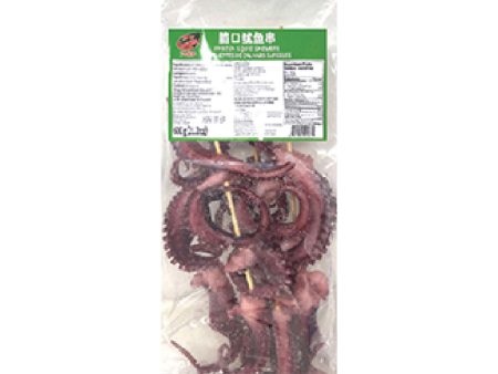 SB Frozen Squid Skewers Online